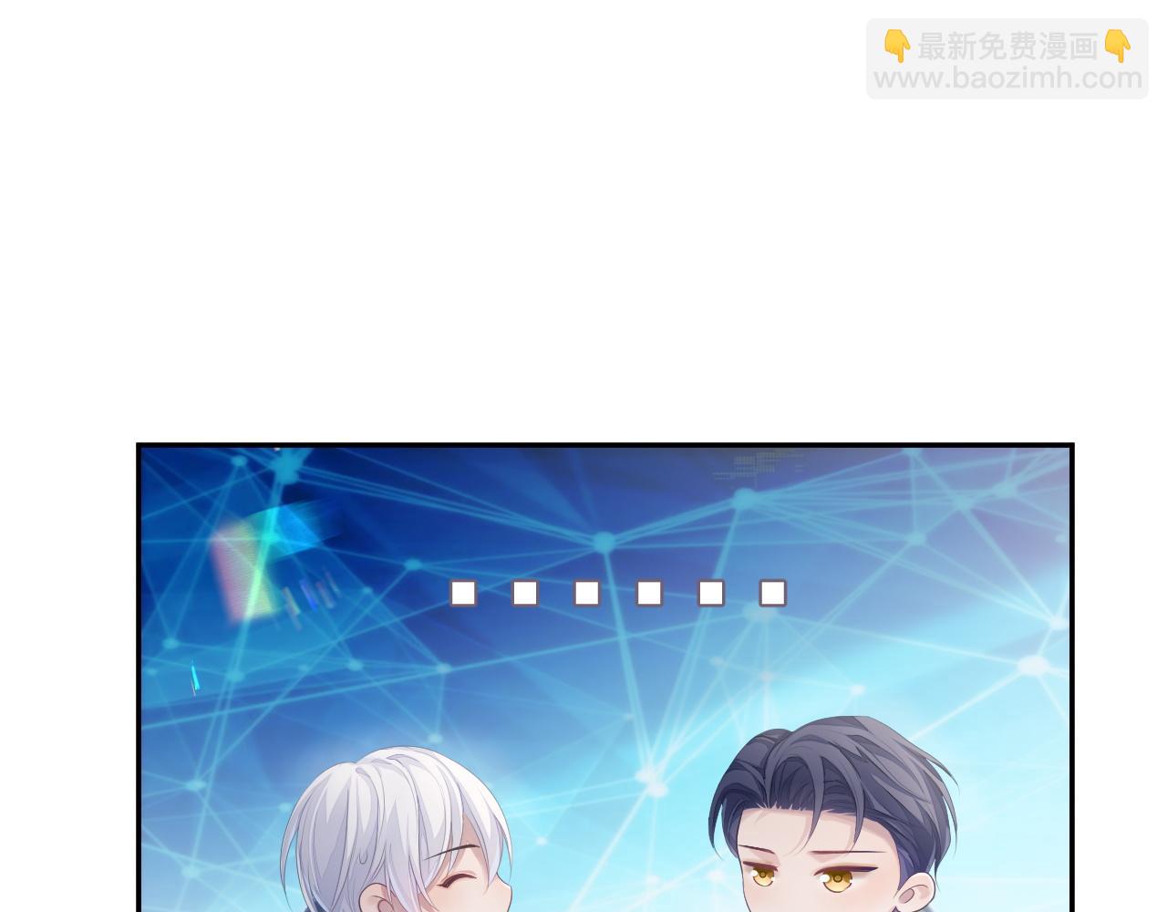 第46话 隐秘的暧昧(1/2)-第46话