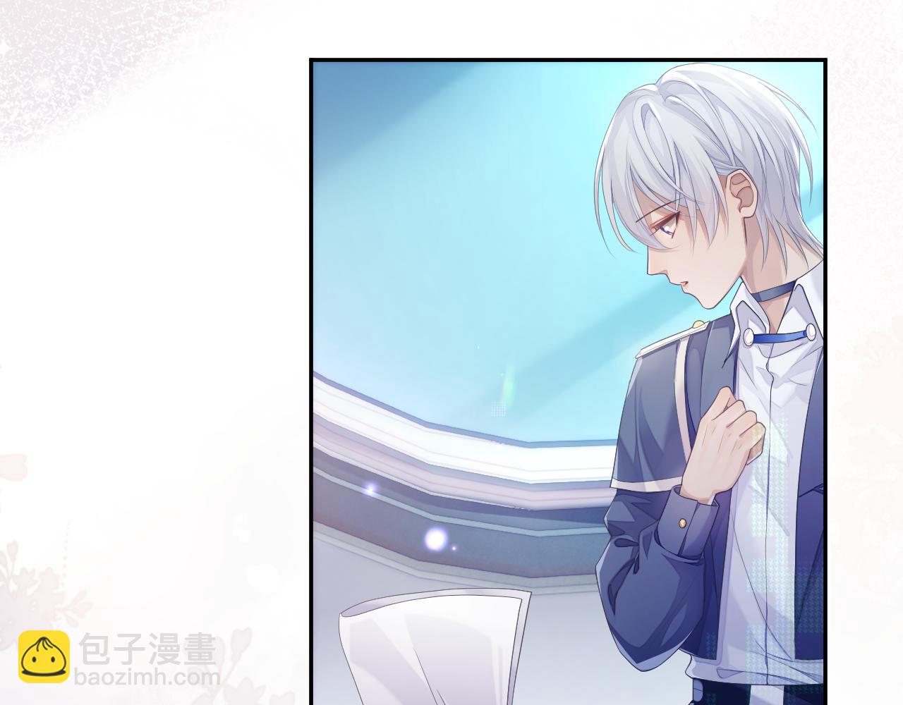 第46话 隐秘的暧昧(1/2)-第46话