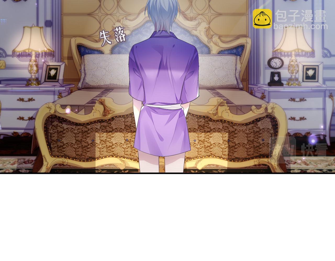 第48话 七年前的夜晚(1/3)-第48话