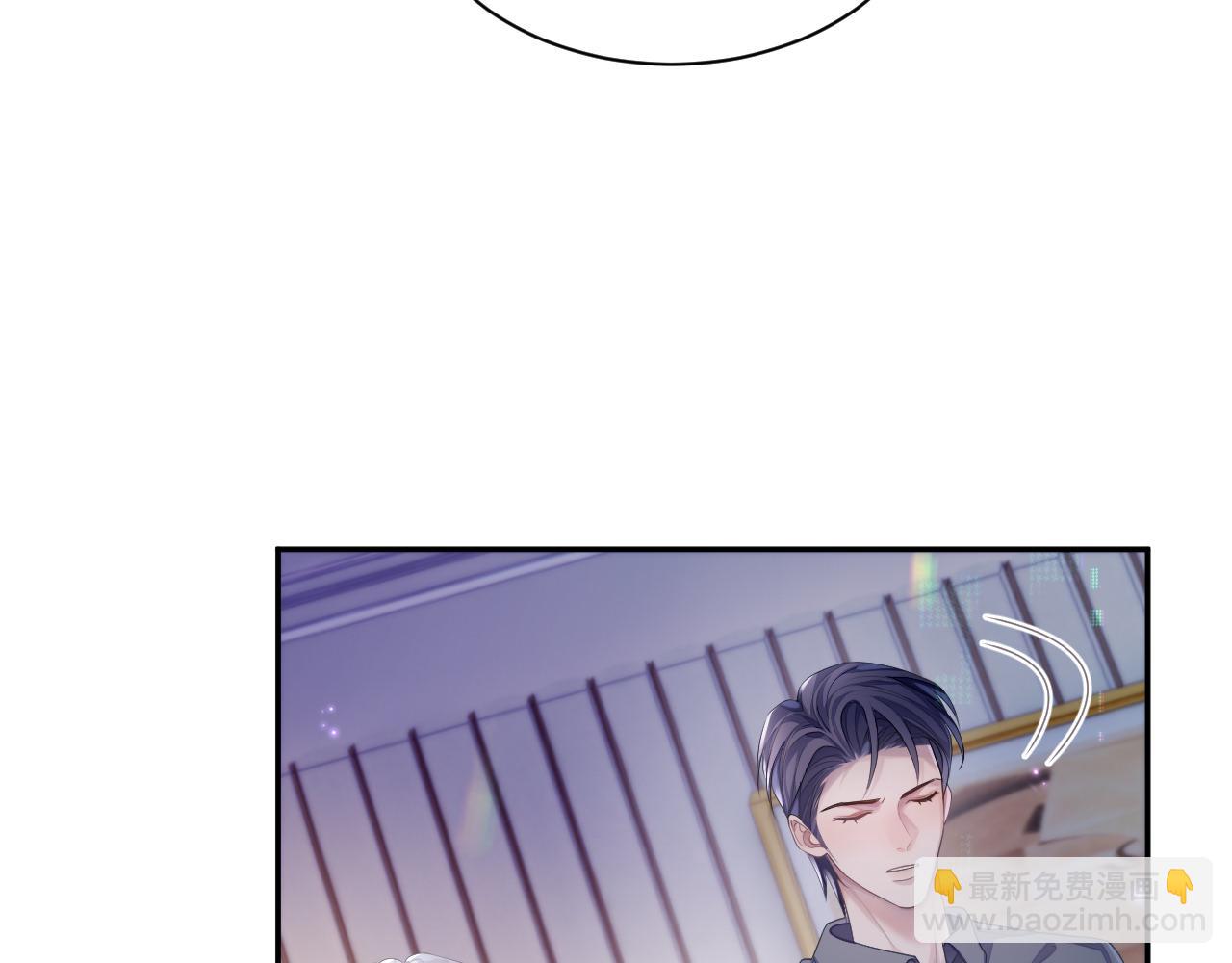 第48话 七年前的夜晚(1/3)-第48话