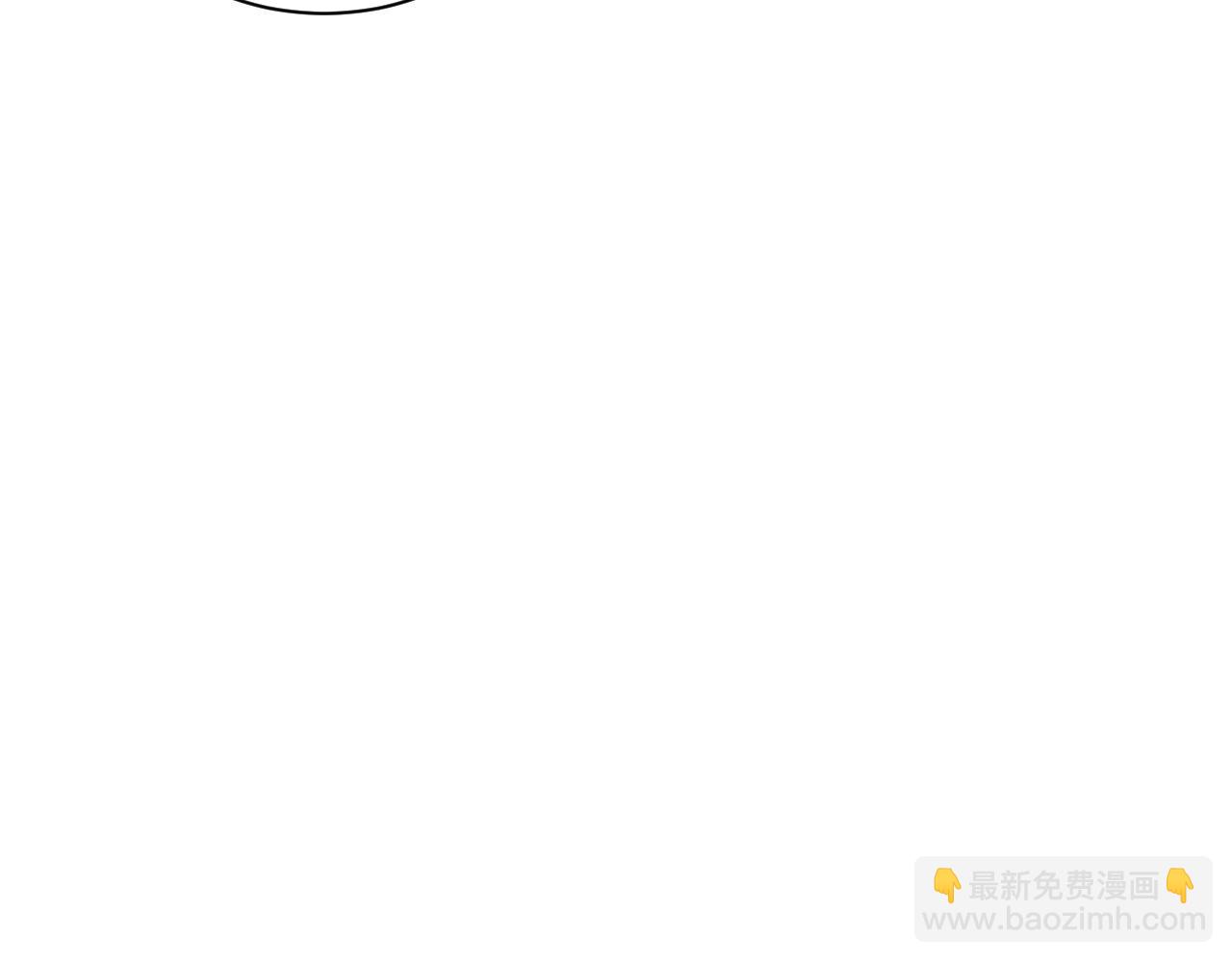 第48话 七年前的夜晚(1/3)-第48话