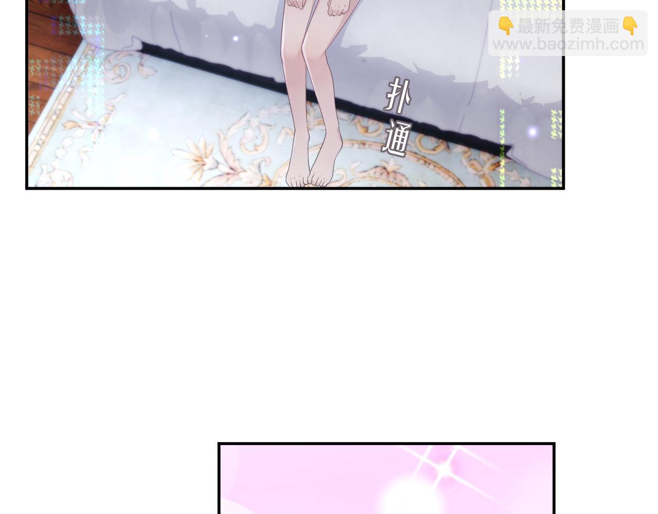 第48话 七年前的夜晚(1/3)-第48话