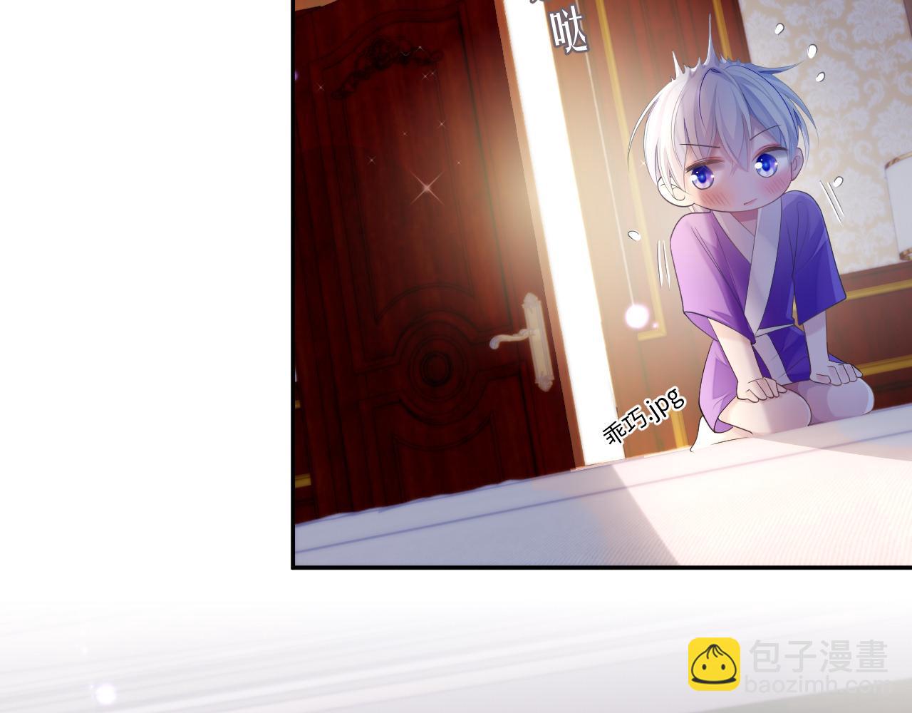 第48话 七年前的夜晚(1/3)-第48话