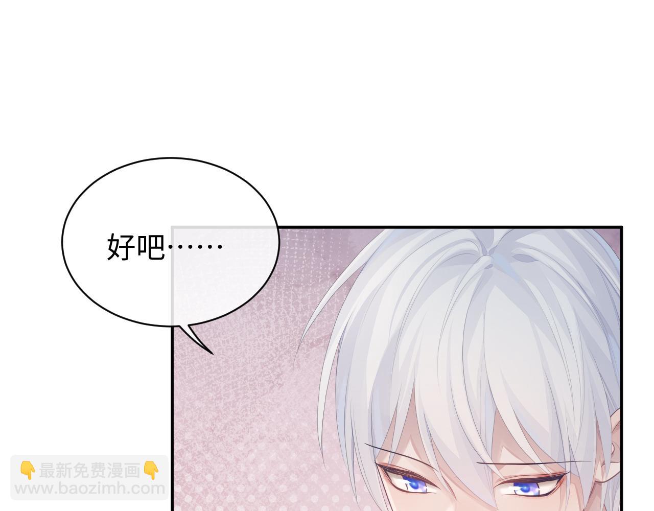 第48话 七年前的夜晚(1/3)-第48话