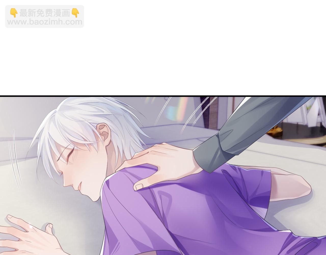 第48话 七年前的夜晚(1/3)-第48话