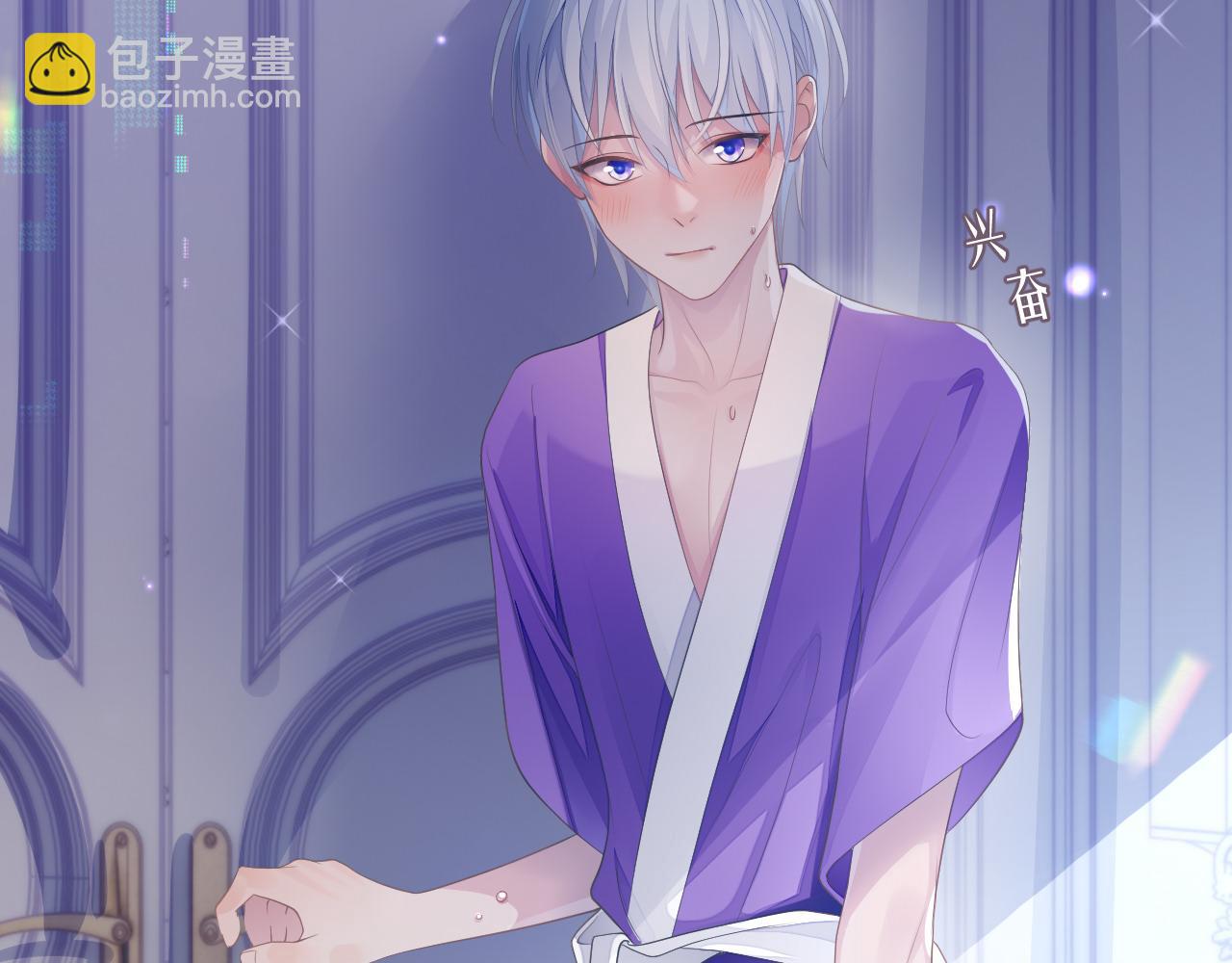 第48话 七年前的夜晚(1/3)-第48话