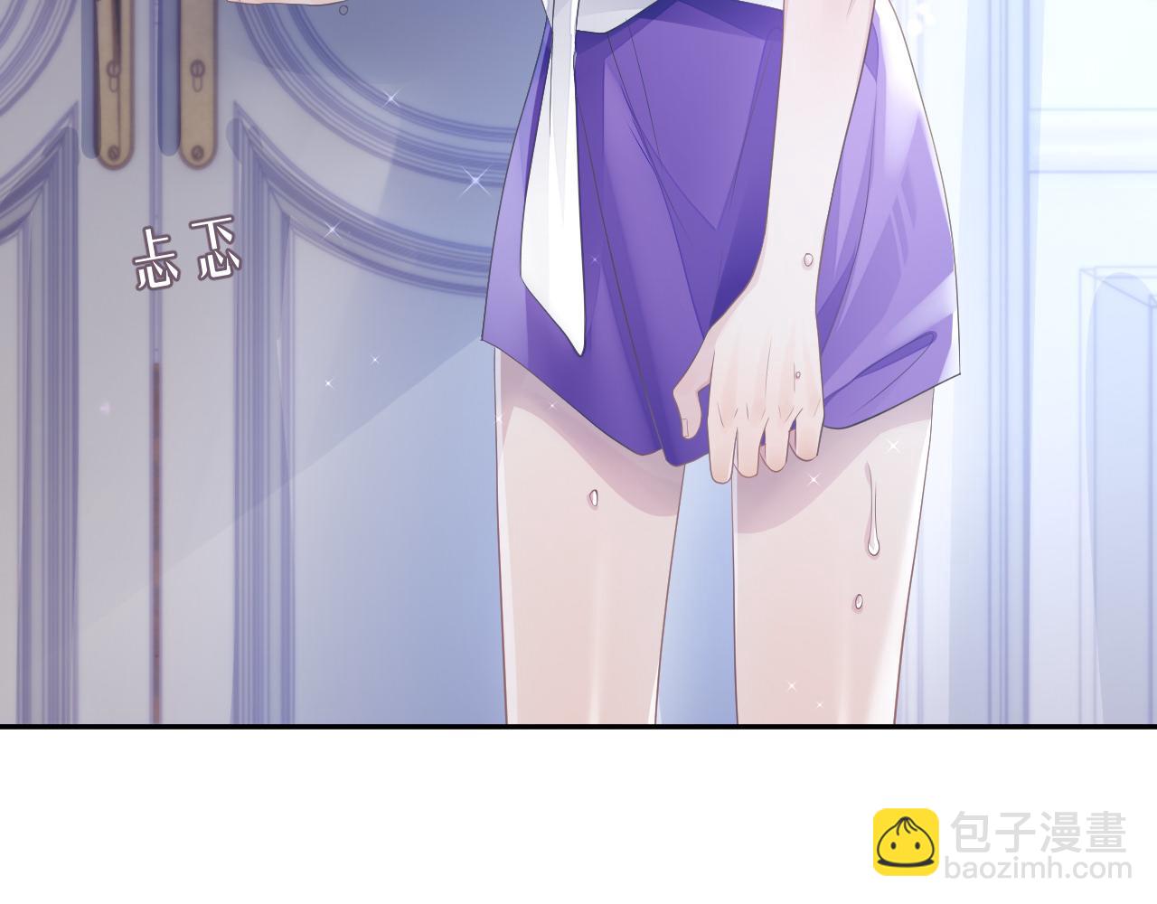 第48话 七年前的夜晚(1/3)-第48话