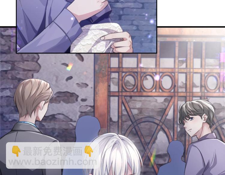 第4话 情敌还是助攻？！(1/3)-第4话