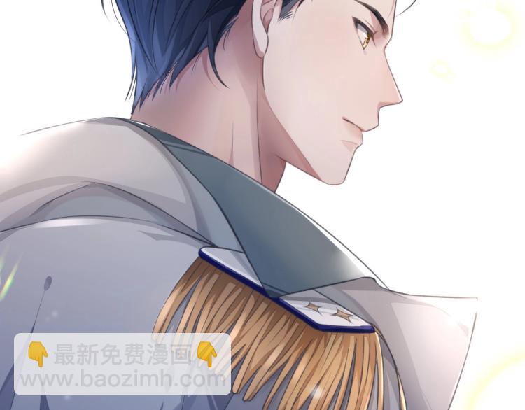 第4话 情敌还是助攻？！(1/3)-第4话