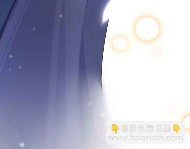 第4话 情敌还是助攻？！(1/3)-第4话