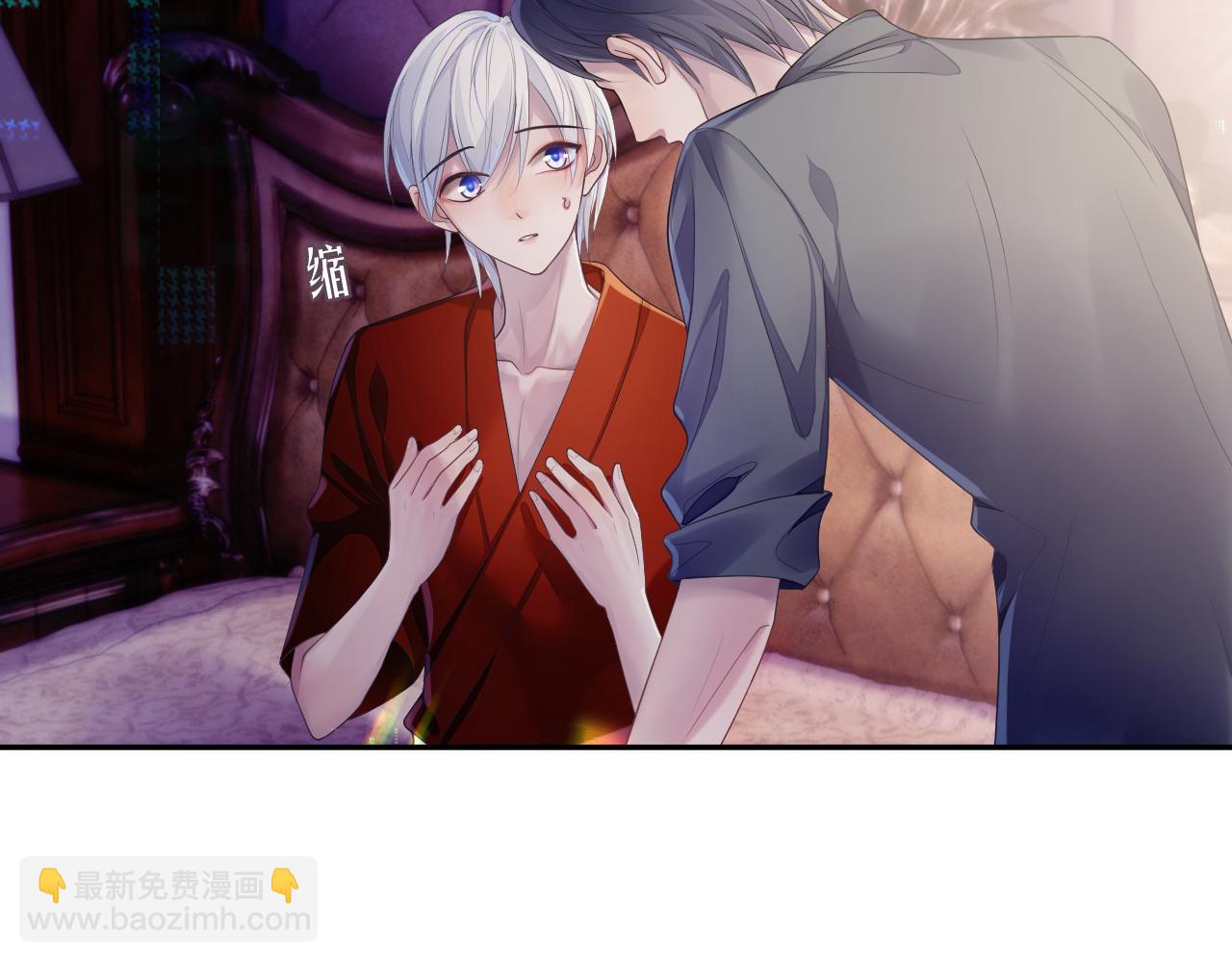 第50话 给彼此一个机会(1/3)-第50话