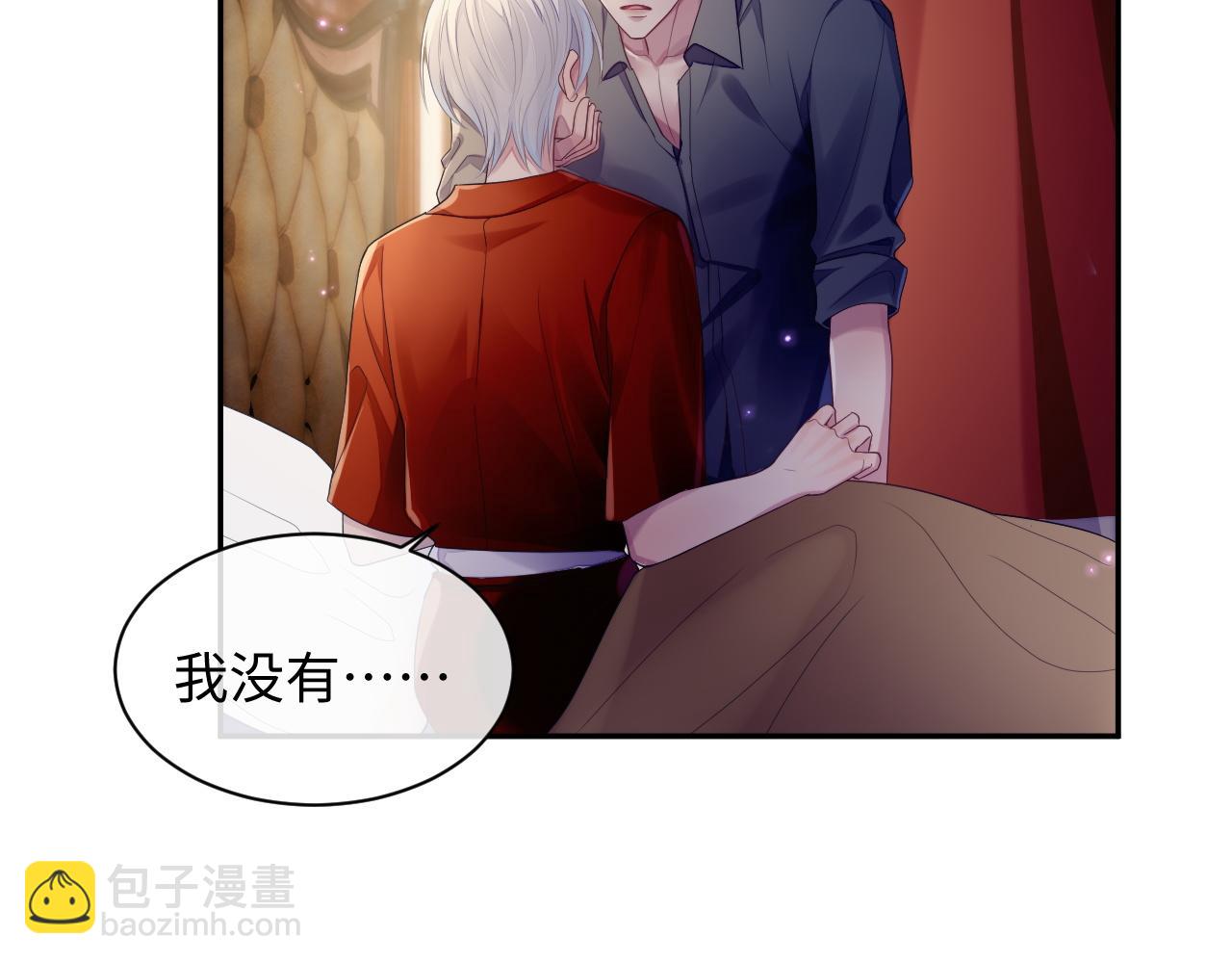 第50话 给彼此一个机会(1/3)-第50话