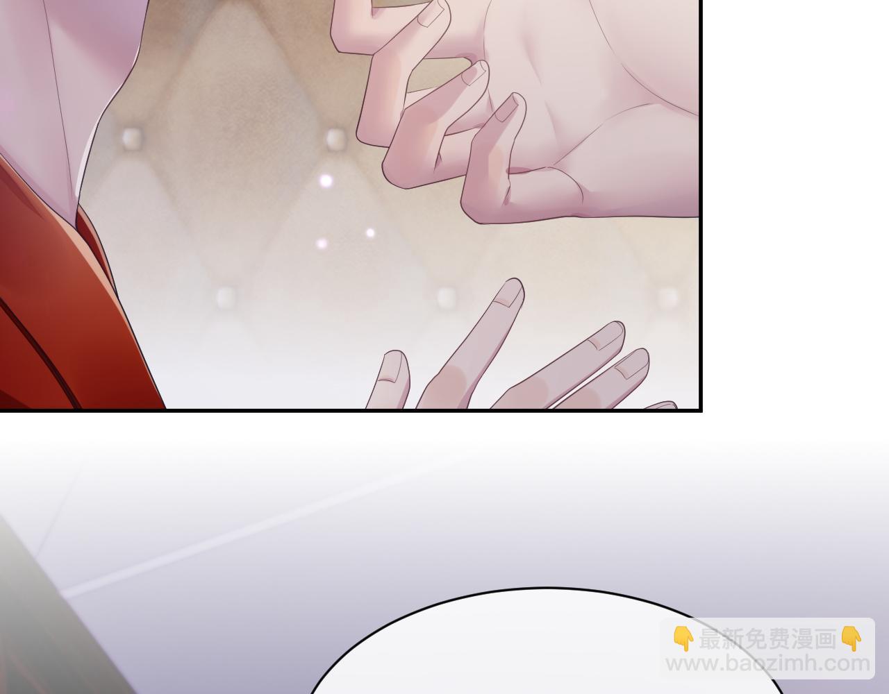 第50话 给彼此一个机会(1/3)-第50话