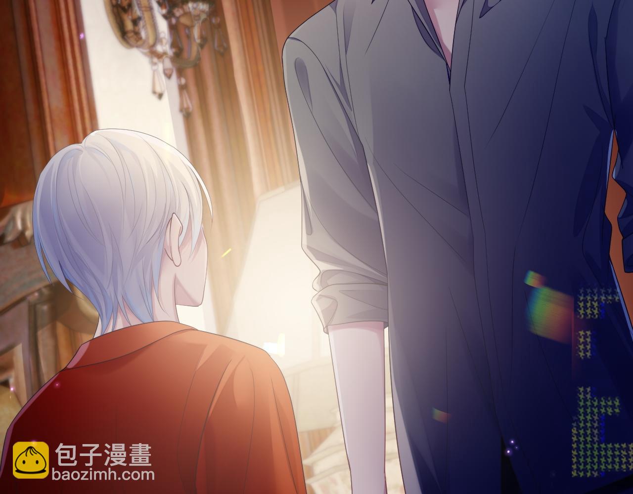 第50话 给彼此一个机会(1/3)-第50话