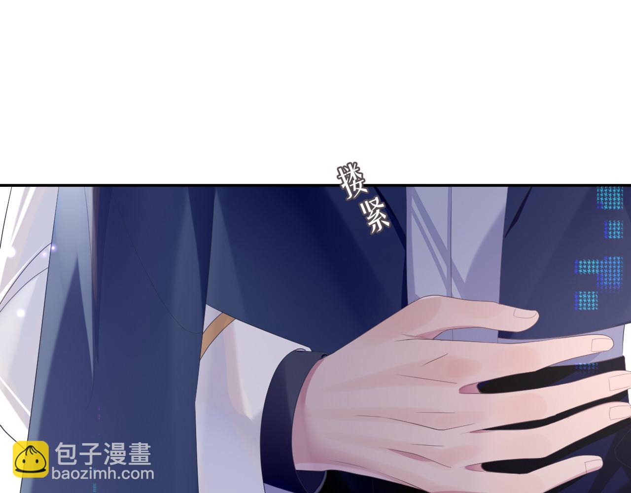 第54话 主动出击(1/2)-第54话