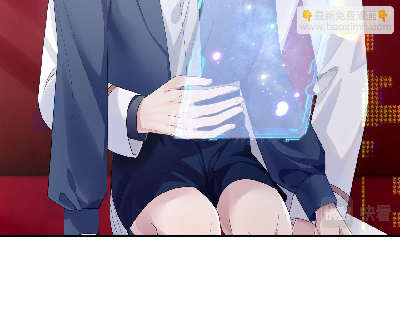 第54话 主动出击(1/2)-第54话