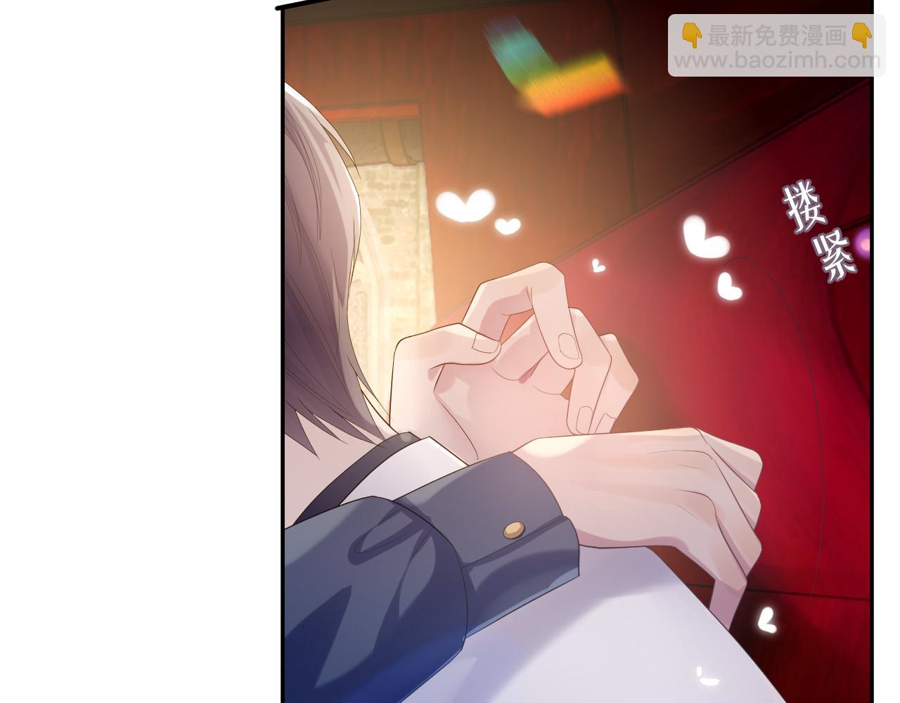 第54话 主动出击(1/2)-第54话