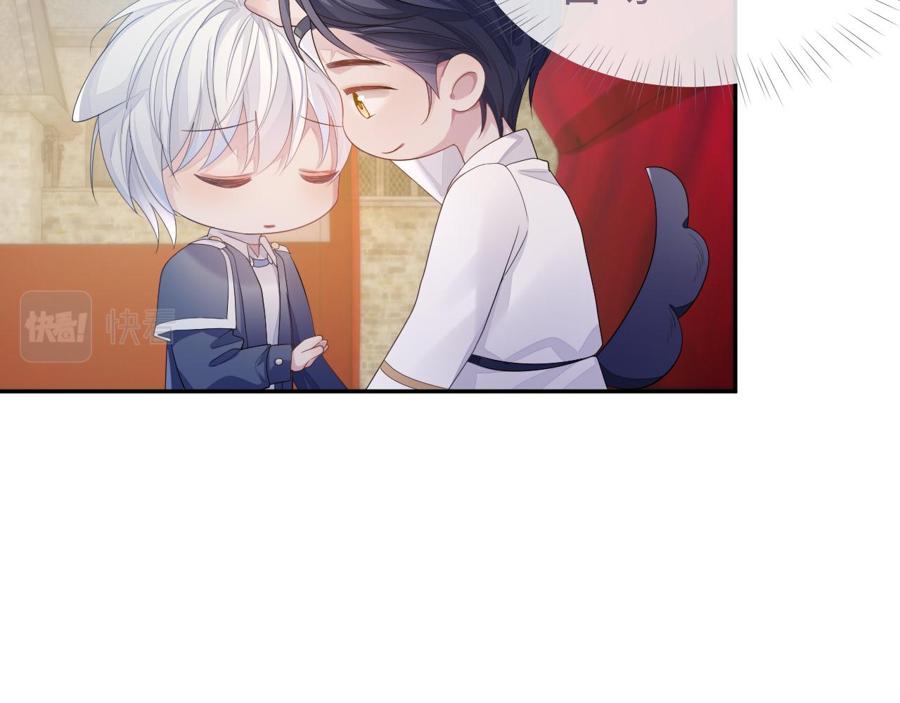 第54话 主动出击(1/2)-第54话