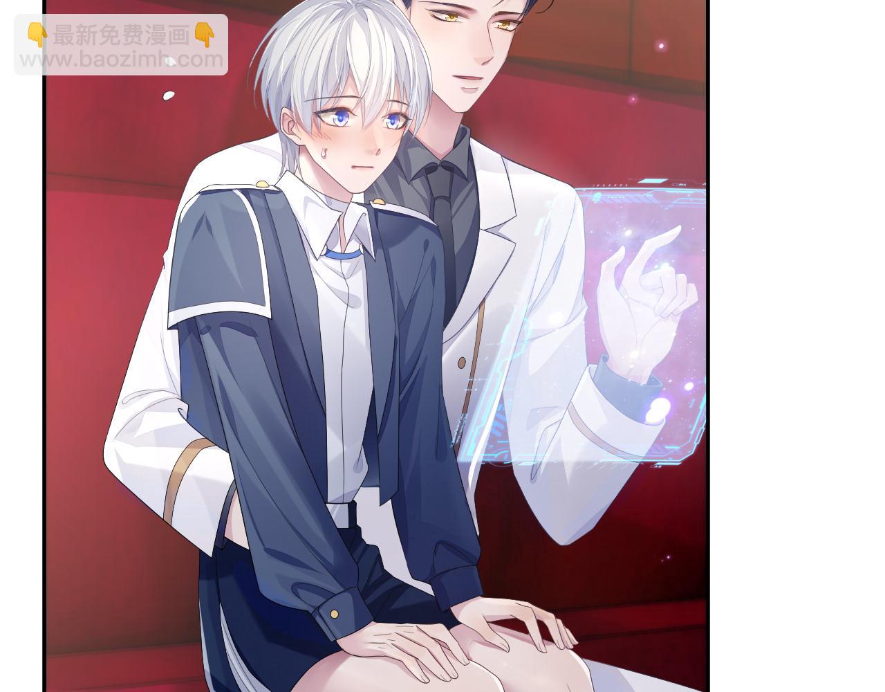 第54话 主动出击(1/2)-第54话