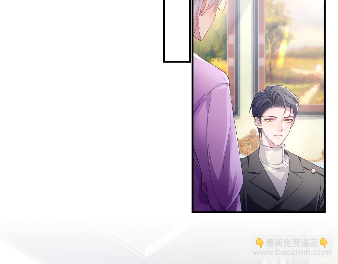 第56话 你的老公只有我(1/2)-第56话