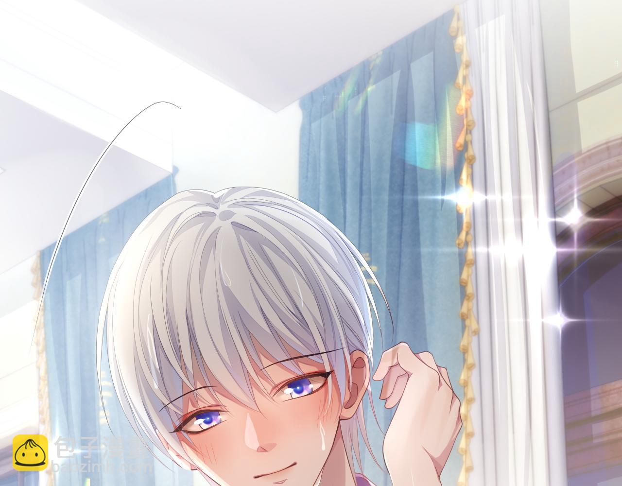 第56话 你的老公只有我(1/2)-第56话