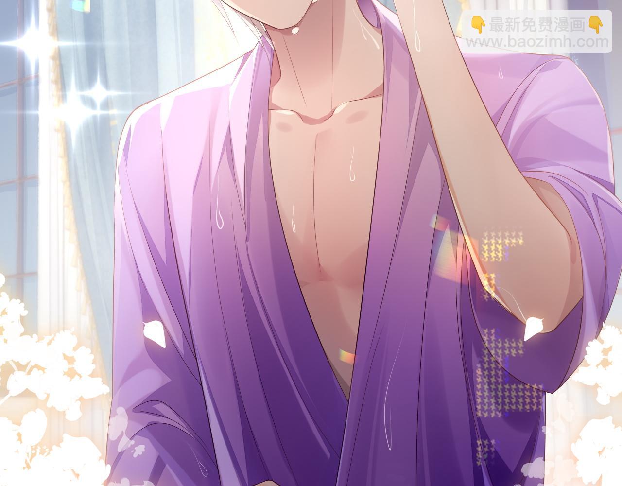 第56话 你的老公只有我(1/2)-第56话