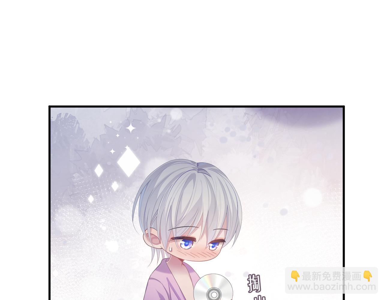 第56话 你的老公只有我(1/2)-第56话