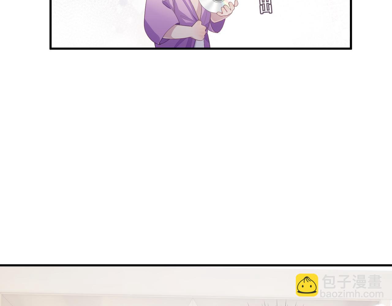 第56话 你的老公只有我(1/2)-第56话