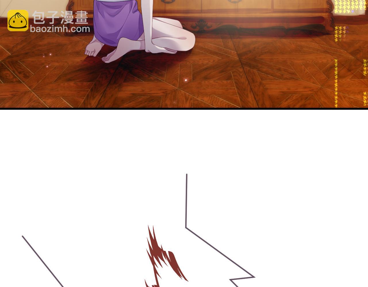 第56话 你的老公只有我(1/2)-第56话