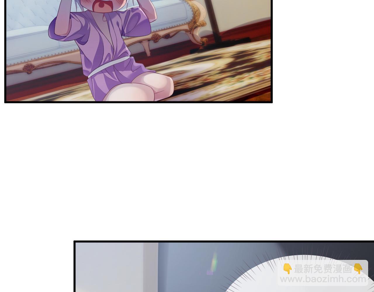 第56话 你的老公只有我(1/2)-第56话