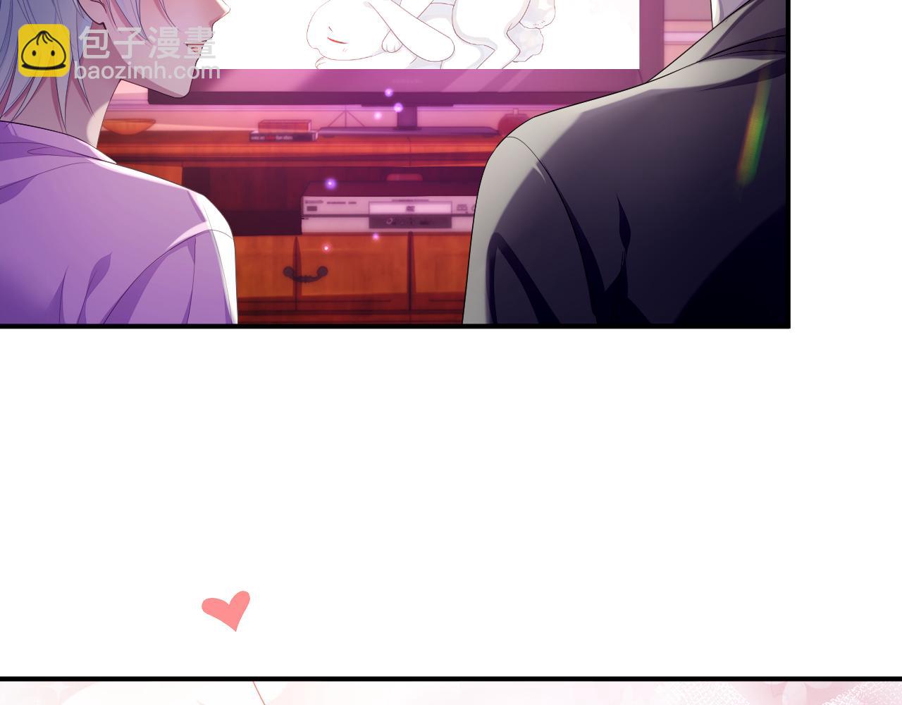 第56话 你的老公只有我(1/2)-第56话