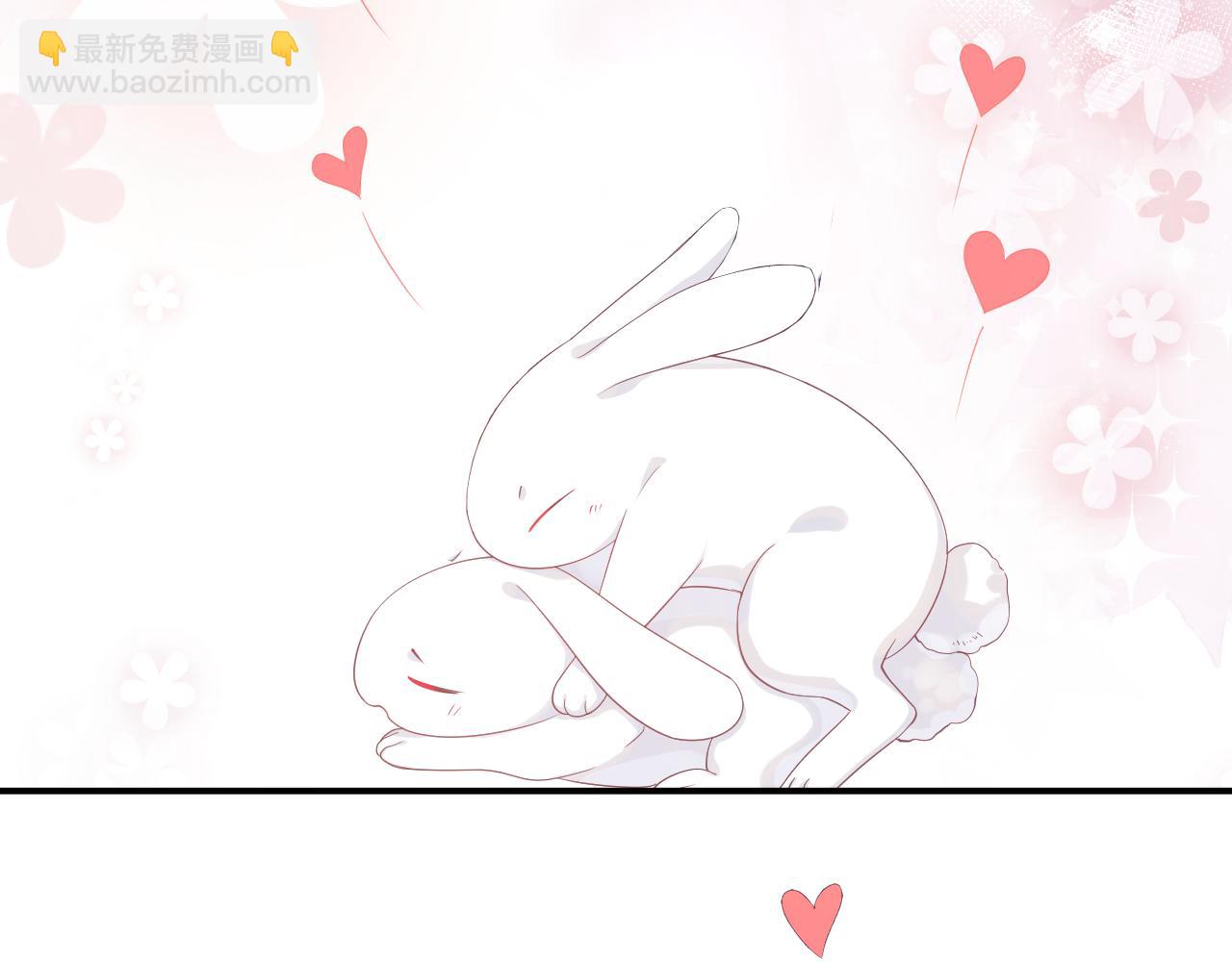 第56话 你的老公只有我(1/2)-第56话