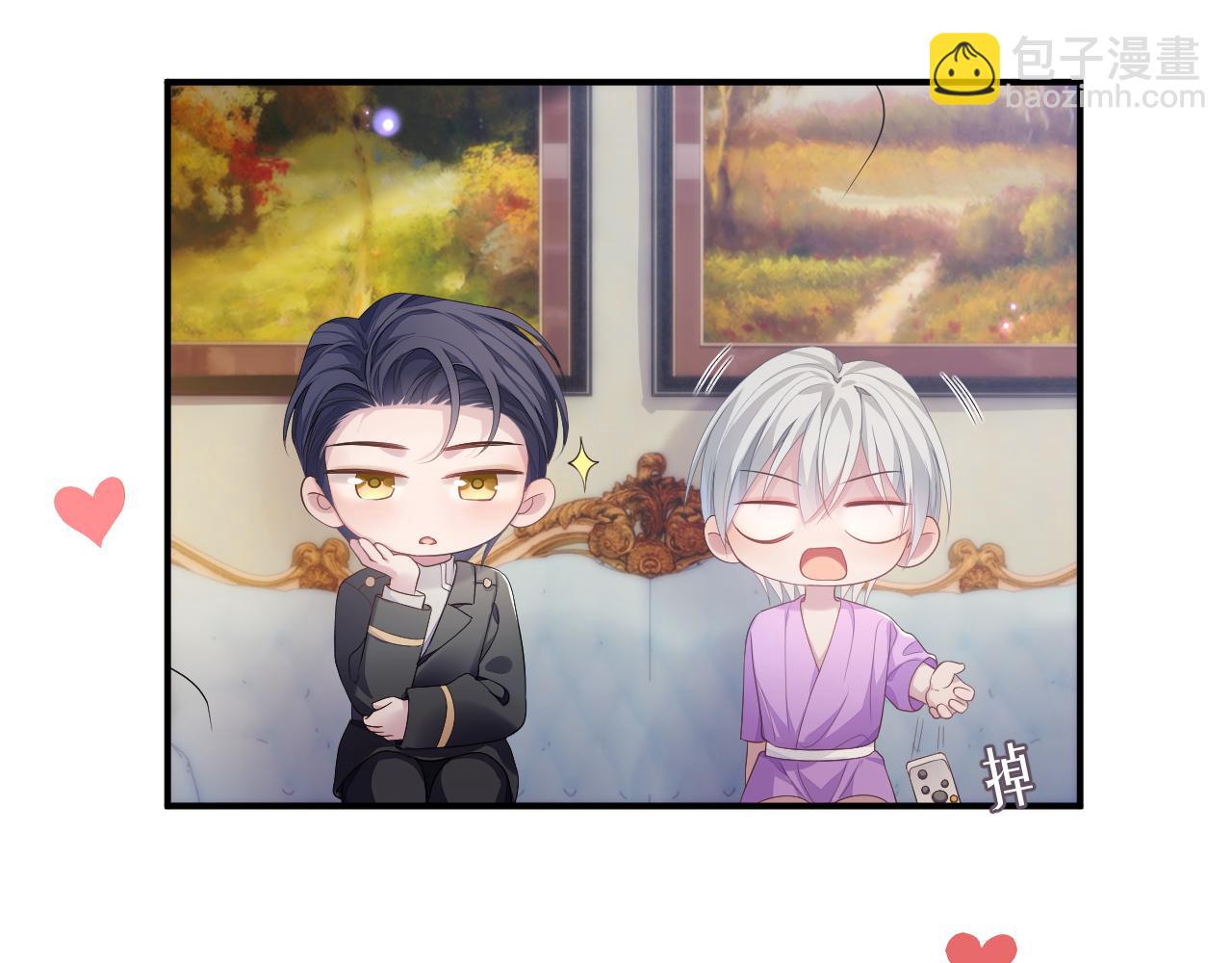 第56话 你的老公只有我(1/2)-第56话