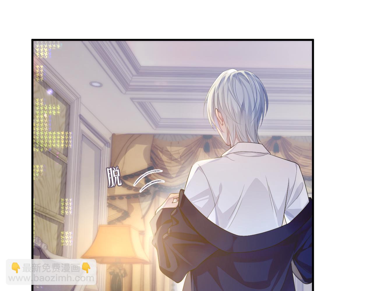 第57话 亲密的代价(1/3)-第58话