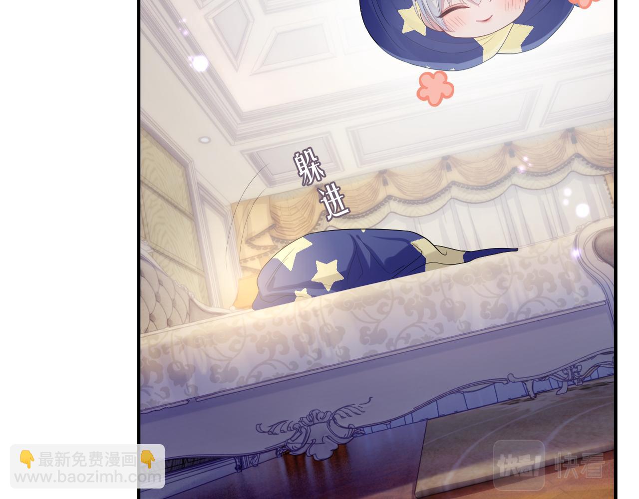 第57话 亲密的代价(1/3)-第58话