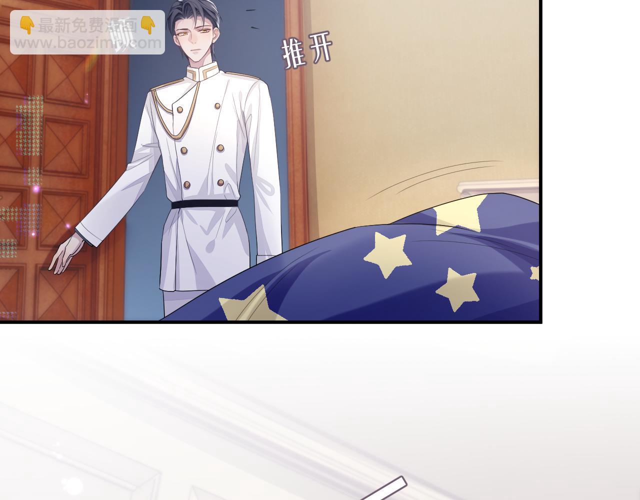 第57话 亲密的代价(1/3)-第58话