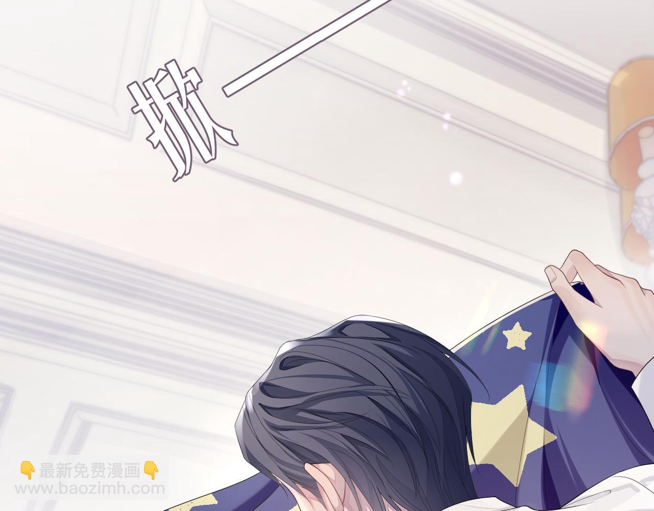 第57话 亲密的代价(1/3)-第58话