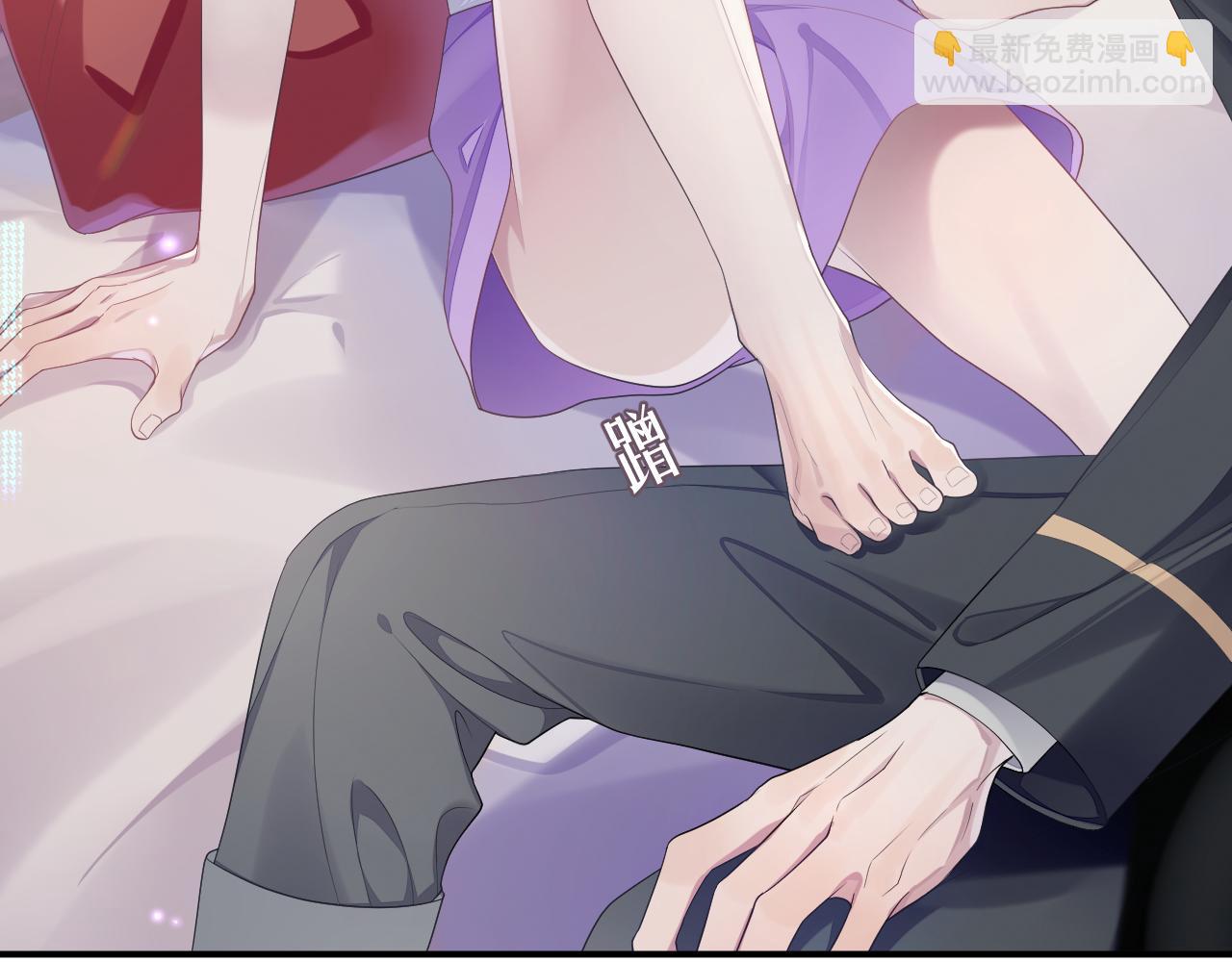 第57话 亲密的代价(1/3)-第58话