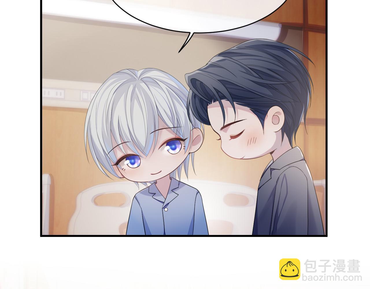 第59话 甜蜜转变(1/3)-第60话