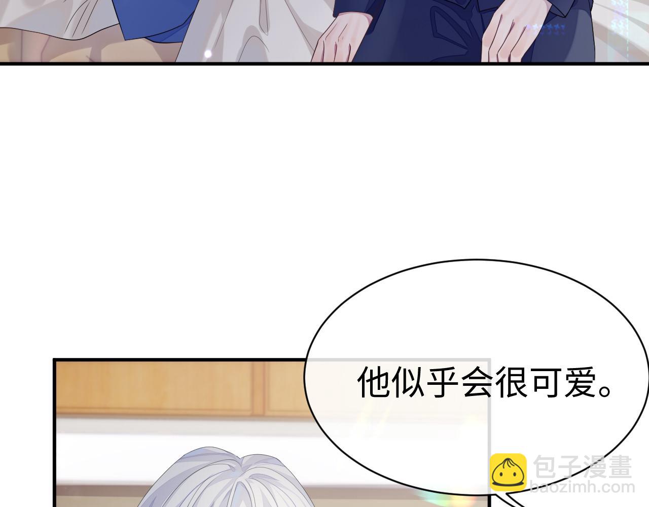 第59话 甜蜜转变(1/3)-第60话