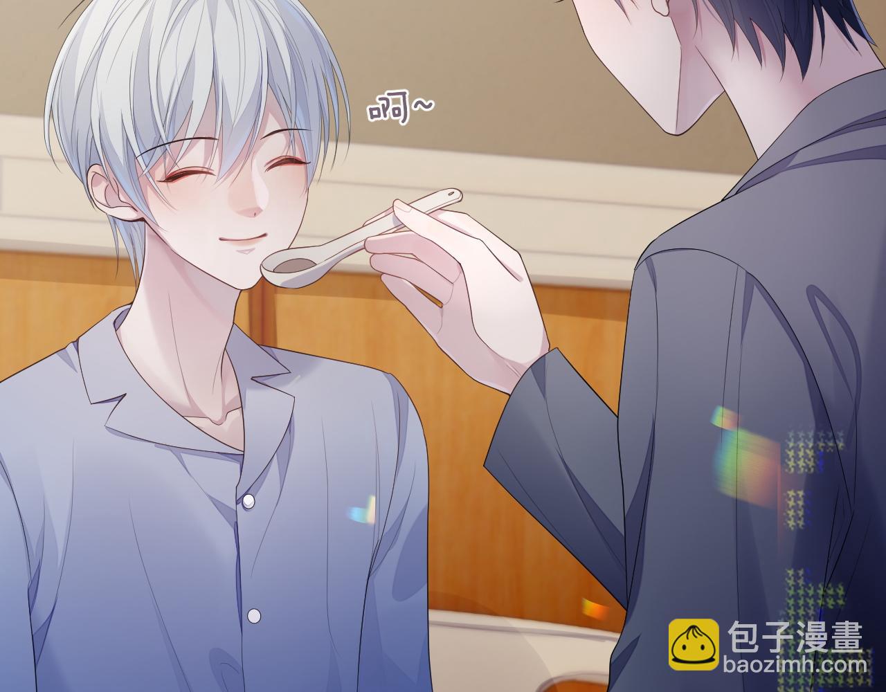 第59话 甜蜜转变(1/3)-第60话