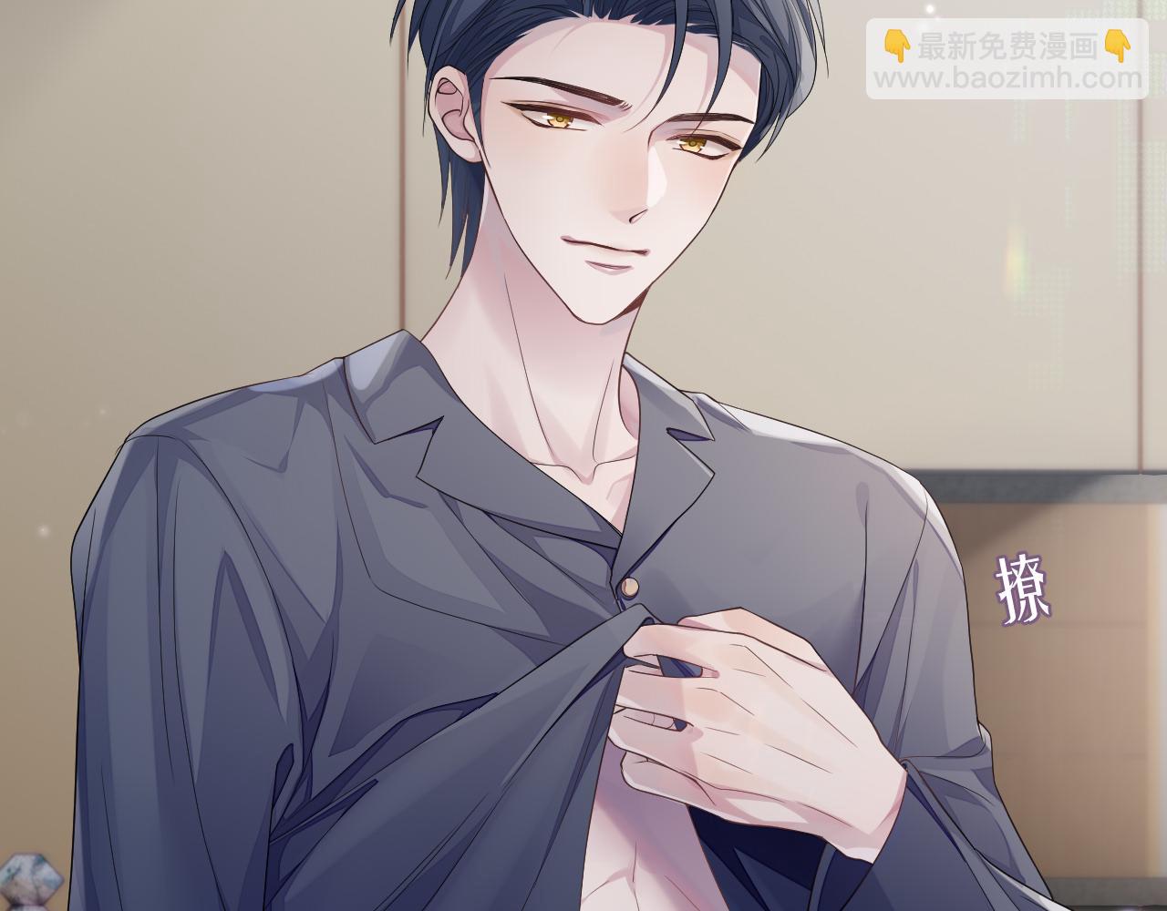 第59话 甜蜜转变(1/3)-第60话