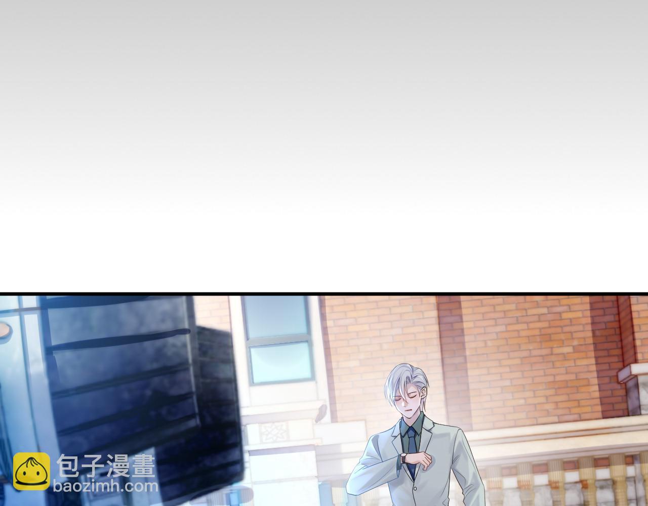 第63话 想要的人(1/2)-第64话