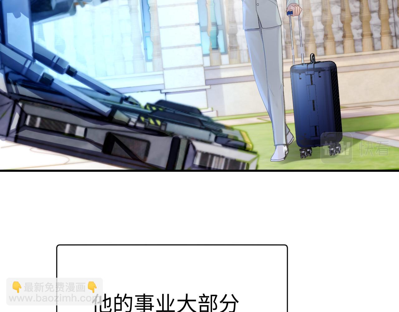 第63话 想要的人(1/2)-第64话