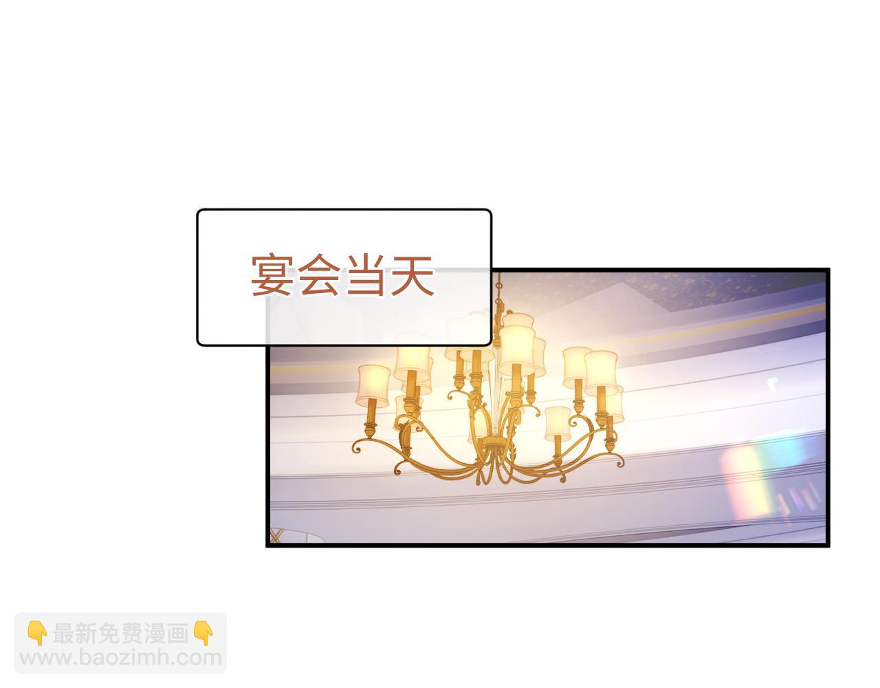 第63话 想要的人(1/2)-第64话