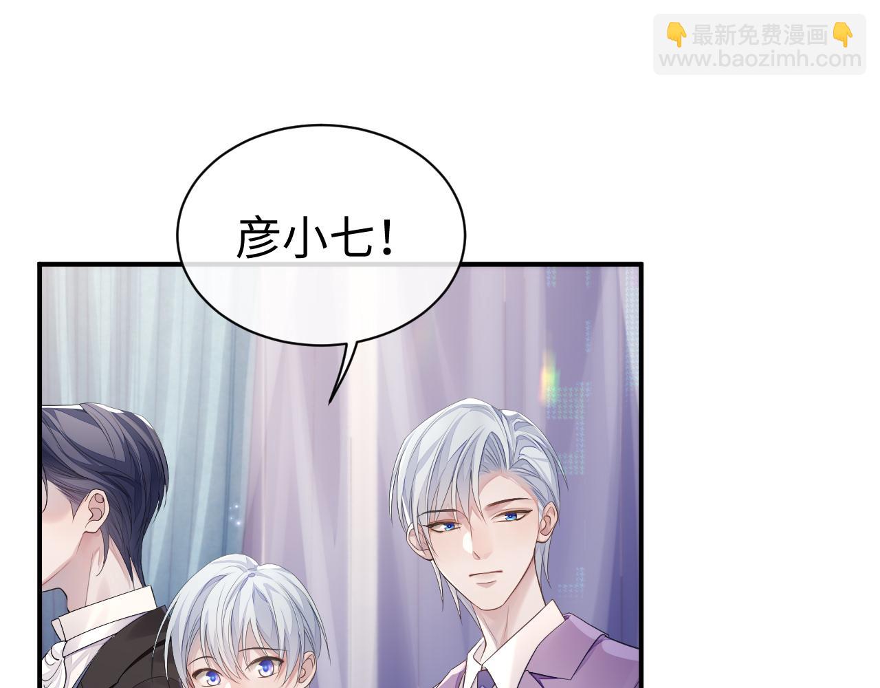 第63话 想要的人(1/2)-第64话