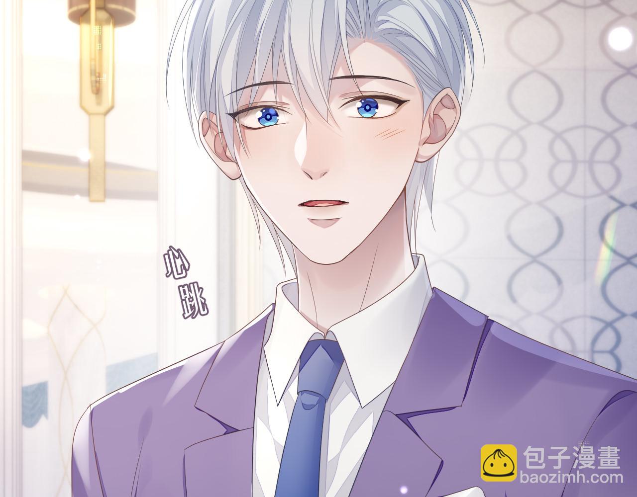 第63话 想要的人(1/2)-第64话