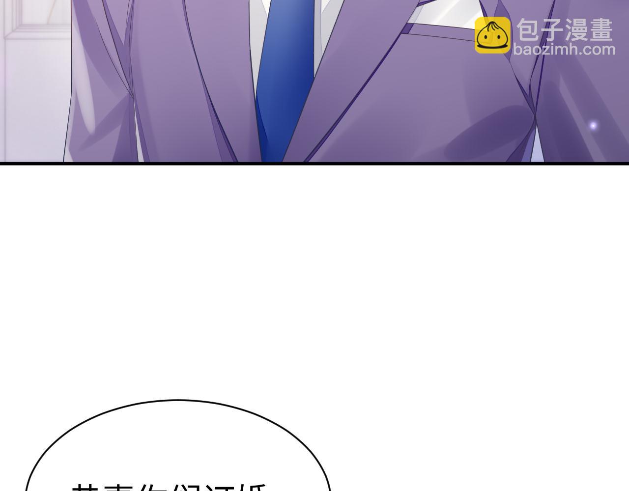 第63话 想要的人(1/2)-第64话