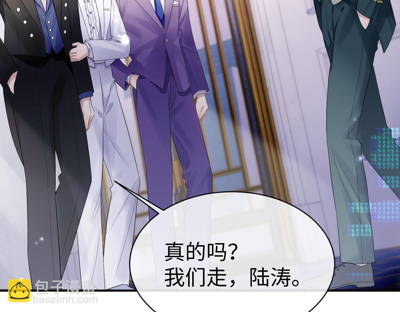 第63话 想要的人(1/2)-第64话