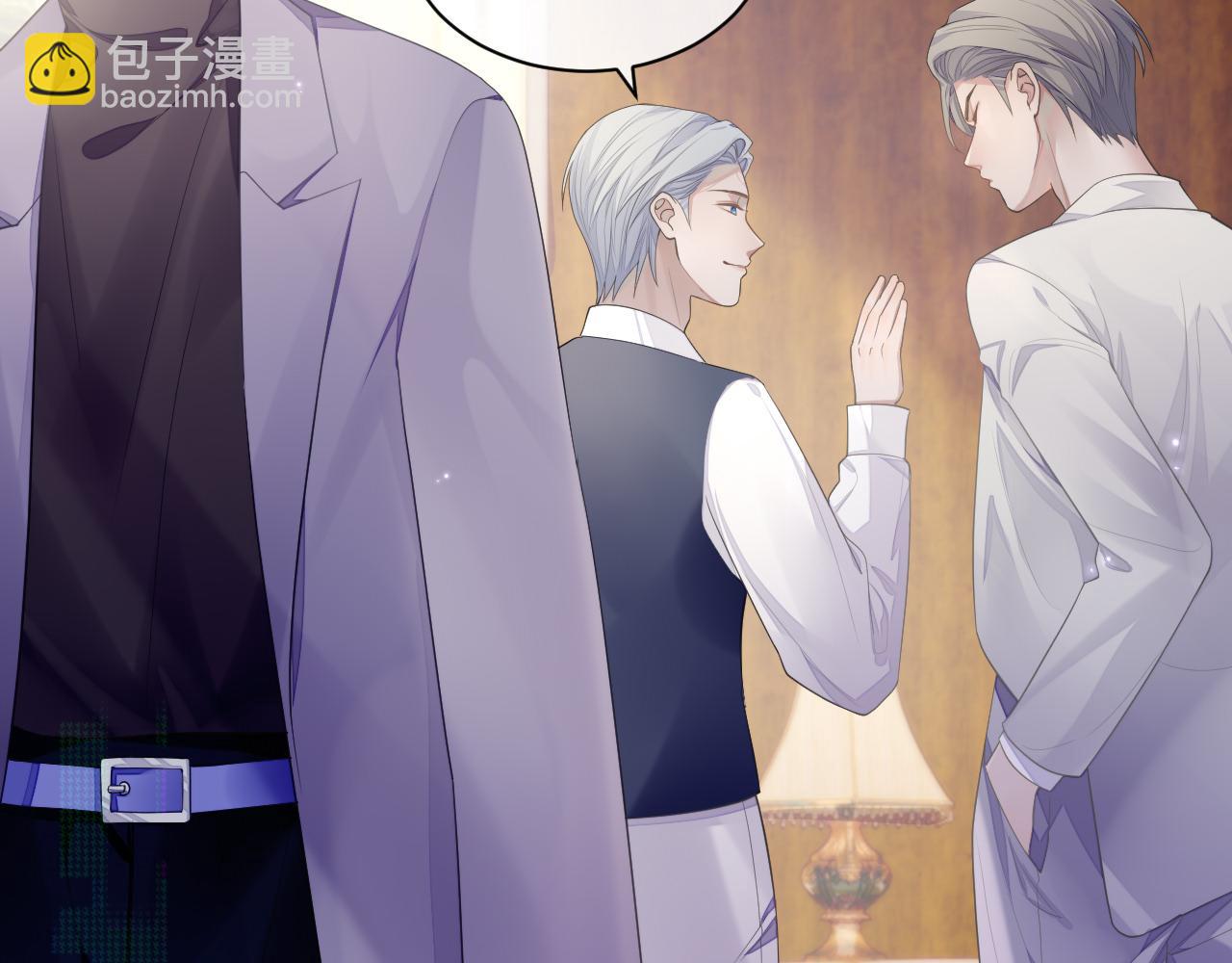 第61话 哥哥的故事(1/3)-第62话